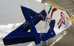 نمایشگاه نقاشی حماسه حسینی در اداره آموزش و پرورش ناحیه 7 مشهد مقدس نمایشگاه نقاشی حماسه حسینی در اداره آموزش و پرورش ناحیه 7 مشهد مقدس